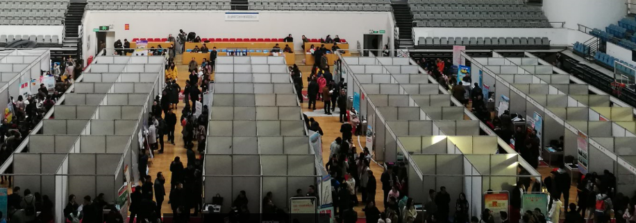 2017����������ʦ����˫��ѡ����ǩԼ������У����