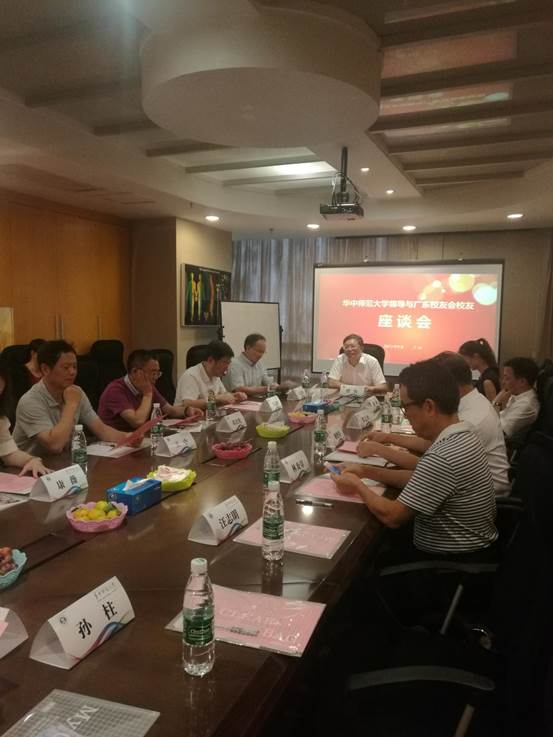 IMG_20170927_145300_1